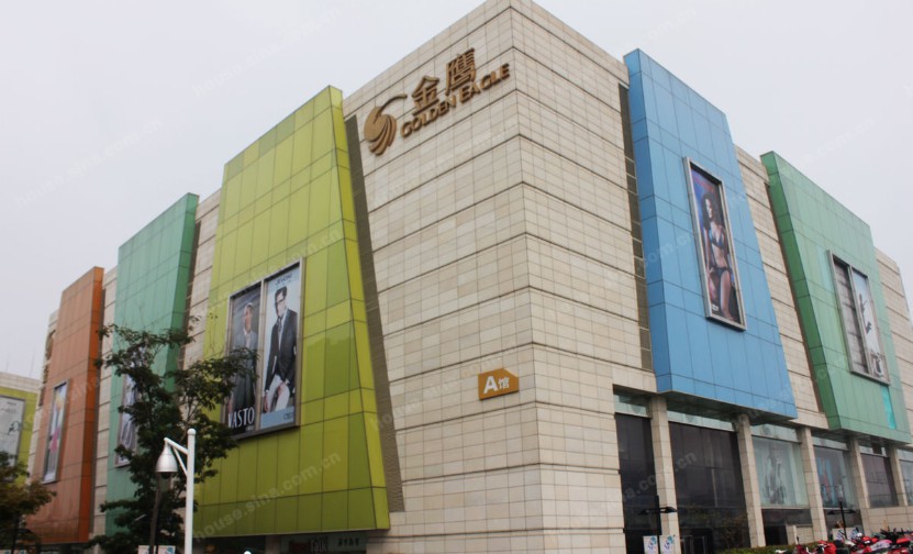 靖宇金鹰奥莱城