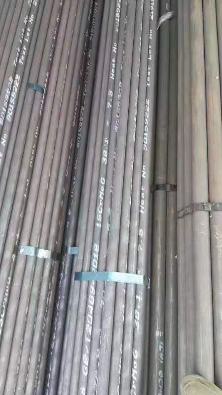靖宇无缝钢管